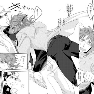 [Akane] Koufukuna suubuniiru – JoJo’s Bizarre Adventure dj [JP] – Gay Manga sex 45