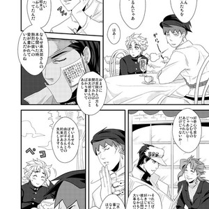[Akane] Koufukuna suubuniiru – JoJo’s Bizarre Adventure dj [JP] – Gay Manga sex 49