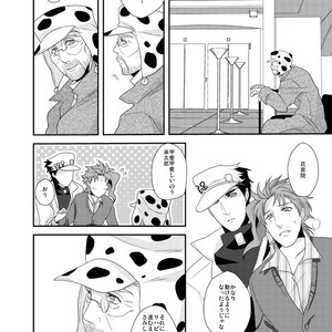 [Akane] Hana to hane, futatsu no hoshi – JoJo’s Bizarre Adventure dj [JP] – Gay Manga sex 39