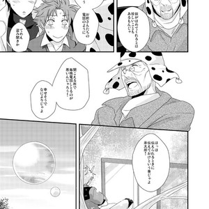 [Akane] Hana to hane, futatsu no hoshi – JoJo’s Bizarre Adventure dj [JP] – Gay Manga sex 42