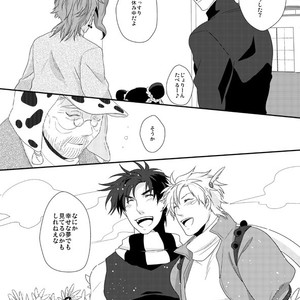 [Akane] Hana to hane, futatsu no hoshi – JoJo’s Bizarre Adventure dj [JP] – Gay Manga sex 50