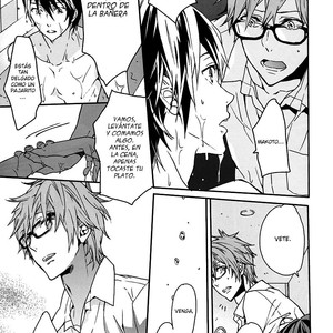 [mememery (hash)] iwatobi-chan whereabouts – Free! dj [Spanish] – Gay Manga sex 12