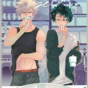 [dokosahekisaensan (aroe)] spice second – Boku no Hero Academia dj [Indonesia] – Gay Manga thumbnail 001