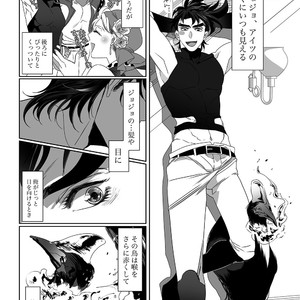 [TURUKO] Hikoitori 1 – JoJo’s Bizarre Adventure dj [JP] – Gay Manga sex 5