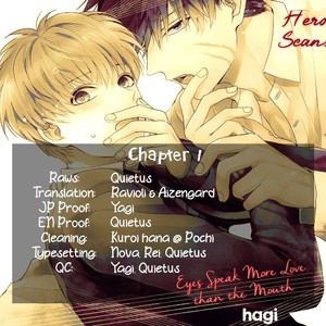 [Hagi] Me wa Kuchi Hodoni ko to iu (c.1) [Eng] – Gay Manga sex 2