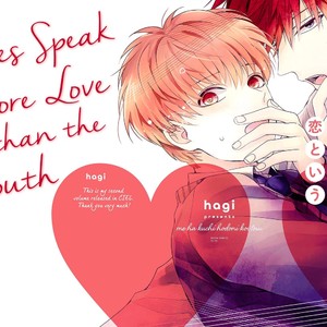 [Hagi] Me wa Kuchi Hodoni ko to iu (c.1) [Eng] – Gay Manga sex 5