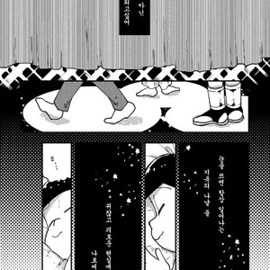 [??] ??????? – Osomatsu-san dj [kr] – Gay Manga sex 2