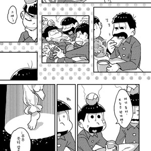 [??] ??????? – Osomatsu-san dj [kr] – Gay Manga sex 6