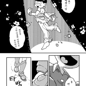[??] ??????? – Osomatsu-san dj [kr] – Gay Manga sex 7