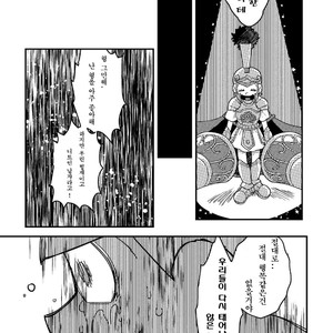 [??] ??????? – Osomatsu-san dj [kr] – Gay Manga sex 8