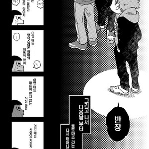 [??] ??????? – Osomatsu-san dj [kr] – Gay Manga sex 10