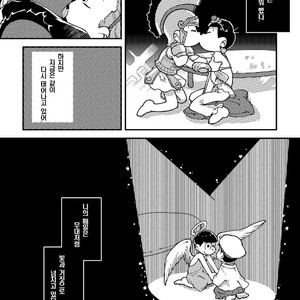 [??] ??????? – Osomatsu-san dj [kr] – Gay Manga sex 11