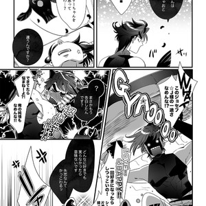 [TURUKO] Hikoitori 2 – JoJo’s Bizarre Adventure dj [JP] – Gay Manga sex 8