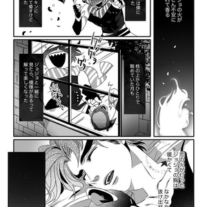 [TURUKO] Hikoitori 2 – JoJo’s Bizarre Adventure dj [JP] – Gay Manga sex 14