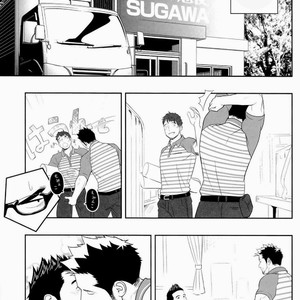 [Mentaiko] Priapus 3 [French] – Gay Manga sex 5