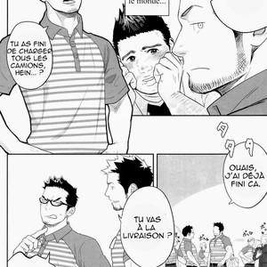 [Mentaiko] Priapus 3 [French] – Gay Manga sex 6