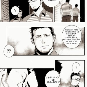 [Mentaiko] Priapus 3 [French] – Gay Manga sex 13