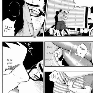 [Mentaiko] Priapus 3 [French] – Gay Manga sex 14