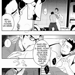 [Mentaiko] Priapus 3 [French] – Gay Manga sex 18