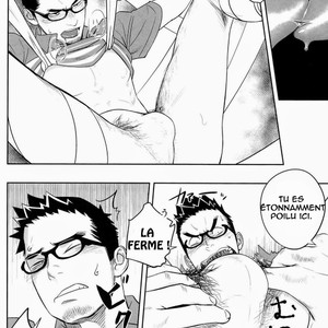 [Mentaiko] Priapus 3 [French] – Gay Manga sex 24