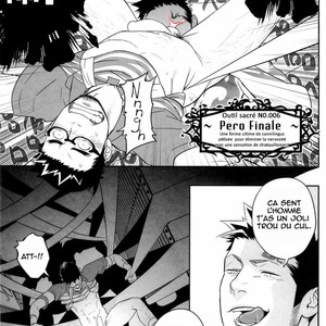 [Mentaiko] Priapus 3 [French] – Gay Manga sex 25