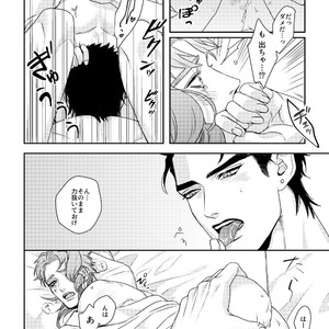 [Deeper] Will you marry me – JoJo’s Bizarre Adventure dj [JP] – Gay Manga sex 31