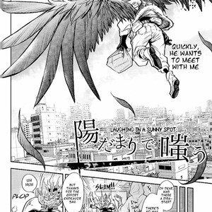 [Hiyoko no sumika] Laughing In A Sunny Spot – Boku no Hero Academia dj [Eng] – Gay Manga sex 5