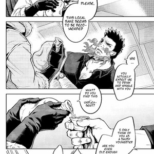 [Hiyoko no sumika] Laughing In A Sunny Spot – Boku no Hero Academia dj [Eng] – Gay Manga sex 9