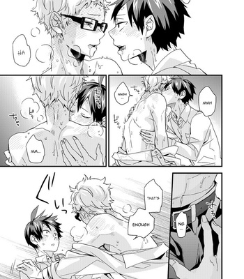 [Komame Tsuushinsha (Norio)] Love Potion – Haikyuu dj [Eng] – Gay Manga sex 12