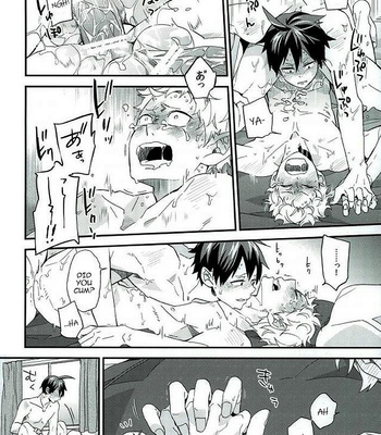 [Komame Tsuushinsha (Norio)] Love Potion – Haikyuu dj [Eng] – Gay Manga sex 17