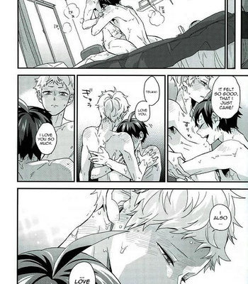 [Komame Tsuushinsha (Norio)] Love Potion – Haikyuu dj [Eng] – Gay Manga sex 21