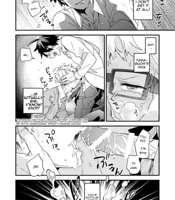 [Komame Tsuushinsha (Norio)] Love Potion – Haikyuu dj [Eng] – Gay Manga sex 5
