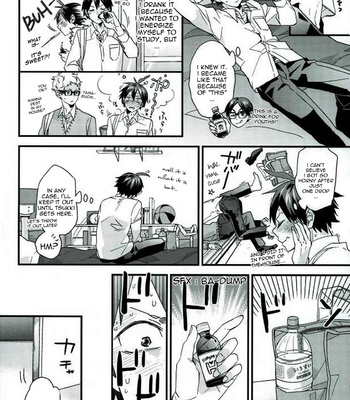 [Komame Tsuushinsha (Norio)] Love Potion – Haikyuu dj [Eng] – Gay Manga sex 9
