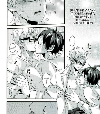 [Komame Tsuushinsha (Norio)] Love Potion – Haikyuu dj [Eng] – Gay Manga sex 11