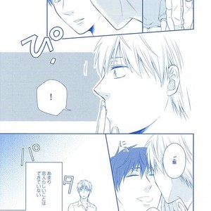 [platinum dog (Kusaki Ichi)] Amai Kanraku – Kuroko no Basket [JP] – Gay Manga sex 7