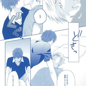 [platinum dog (Kusaki Ichi)] Amai Kanraku – Kuroko no Basket [JP] – Gay Manga sex 15