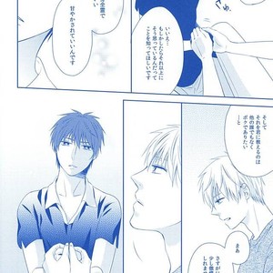 [platinum dog (Kusaki Ichi)] Amai Kanraku – Kuroko no Basket [JP] – Gay Manga sex 19