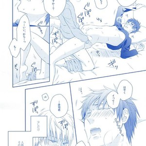 [platinum dog (Kusaki Ichi)] Amai Kanraku – Kuroko no Basket [JP] – Gay Manga sex 55