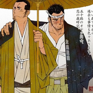 Gay Manga - [Ichikawa Gekibansha (Ichikawa Kazuhide)] Kantsubaki no Koiji | Haru no Mizore [JP] – Gay Manga