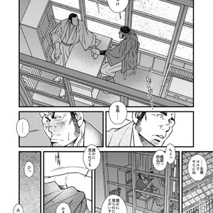 [Ichikawa Gekibansha (Ichikawa Kazuhide)] Kantsubaki no Koiji | Haru no Mizore [JP] – Gay Manga sex 15