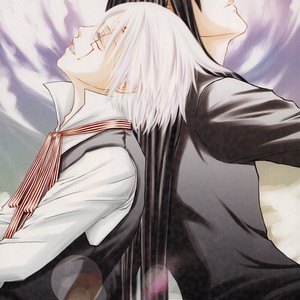 D.Gray-man dj – Kiss of Life [Eng] – Gay Manga sex 2