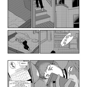 [Nakamuratakumi (kemukemuke)] Yarichin to Nakimushi 3 [Eng] – Gay Manga sex 11