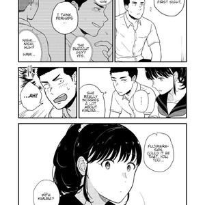 [Nakamuratakumi (kemukemuke)] Yarichin to Nakimushi 3 [Eng] – Gay Manga sex 23