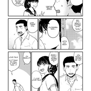 [Nakamuratakumi (kemukemuke)] Yarichin to Nakimushi 3 [Eng] – Gay Manga sex 26