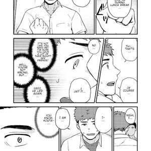 [Nakamuratakumi (kemukemuke)] Yarichin to Nakimushi 3 [Eng] – Gay Manga sex 31