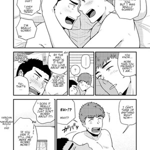 [Nakamuratakumi (kemukemuke)] Yarichin to Nakimushi 3 [Eng] – Gay Manga sex 60