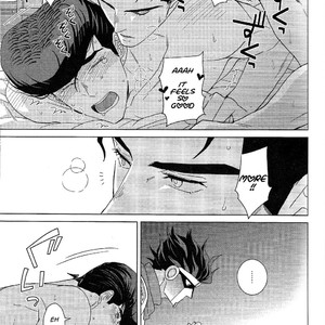 [Chikadoh (Halco)] REC – JoJo’s Bizarre Adventure dj [Eng] – Gay Manga sex 13