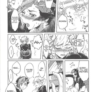 [Hamstring (Shirowi Jam)] Ryouken wa Zurui – Yu-Gi-Oh! VRAINS dj [Eng] – Gay Manga sex 25