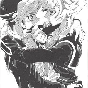 [Hamstring (Shirowi Jam)] Ryouken wa Zurui – Yu-Gi-Oh! VRAINS dj [Eng] – Gay Manga sex 34
