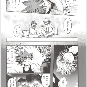 [Karasuma Pink Higashiiru (Karasuma Pink)] Sakippo dakette Ittajan! – Kingdom Hearts dj [JP] – Gay Manga sex 6